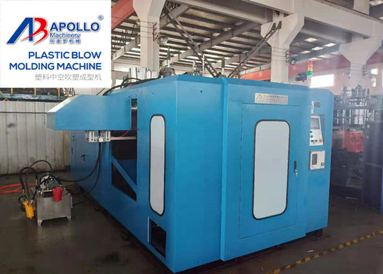 Automatic HDPE Blow Molding Machine Baby Colorful Wheel HDPE Plasitc Extrusion